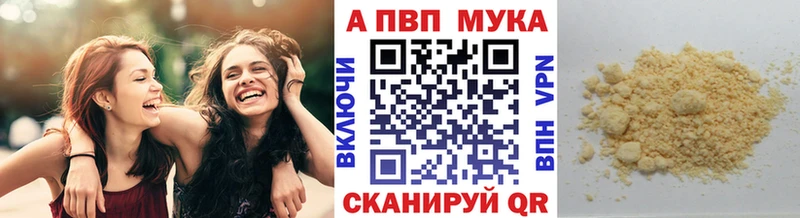 Где продают наркотики Лагань кракен как зайти  Канабис  Меф  А ПВП  Гашиш  КОКАИН 