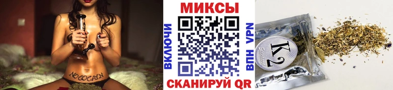 Бутират BDO  Лагань 