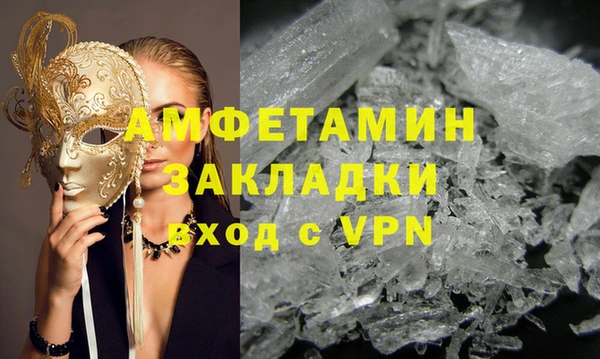 метадон Алексеевка