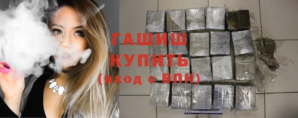 амф Алзамай