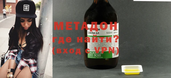 амф Алзамай