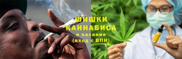 MESCALINE Алексин
