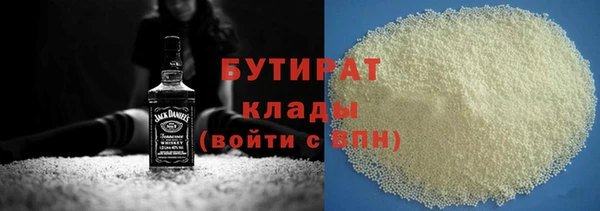 амф Алзамай
