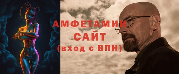 амф Алзамай
