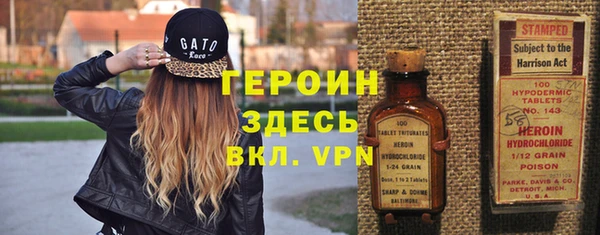 метадон Алексеевка
