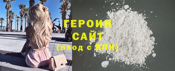 спайс Покров