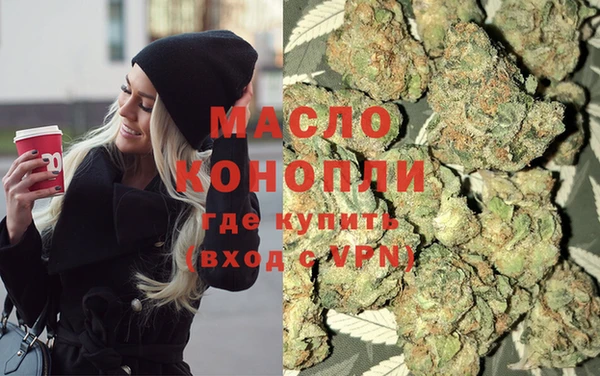 метадон Алексеевка