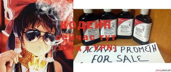 MESCALINE Алексин