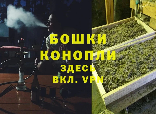 MESCALINE Алексин