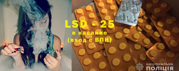 метадон Алексеевка
