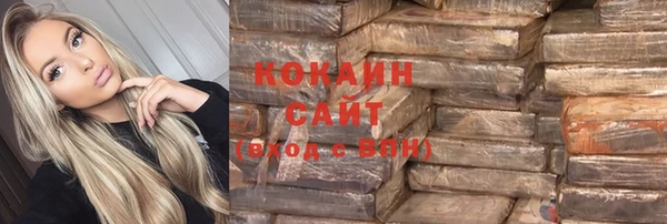 амф Алзамай