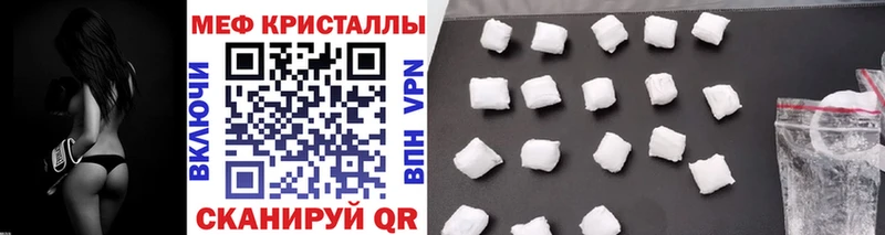 МЕФ мука  Лагань 