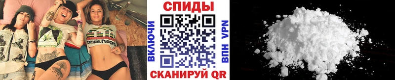 Метамфетамин мет  Лагань 